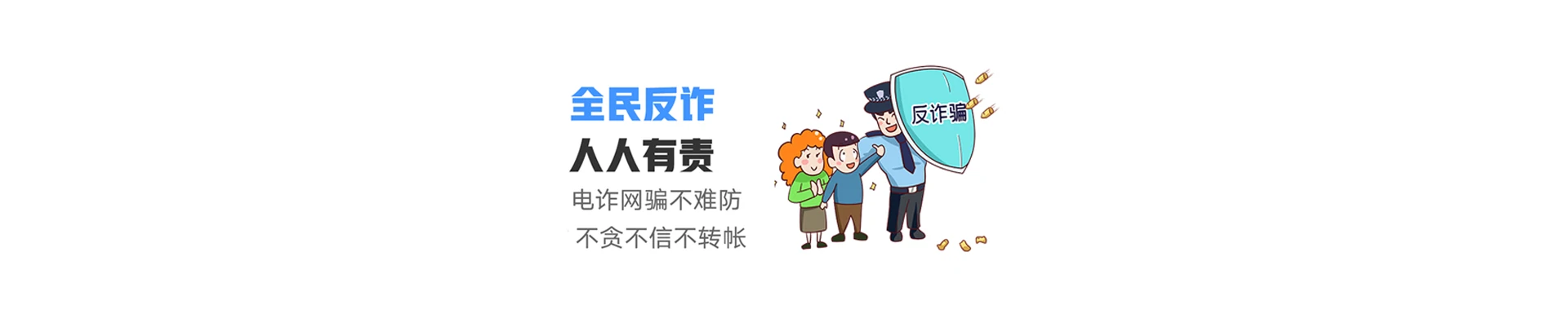 粱子湖区联通宽带