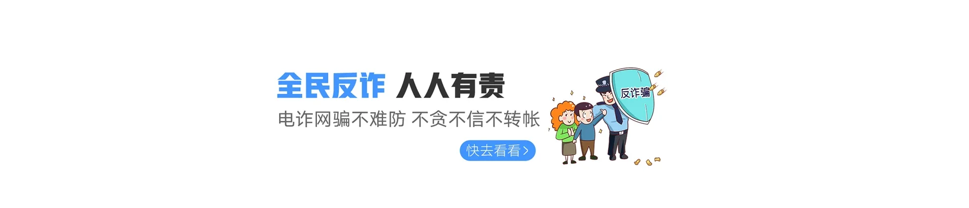 粱子湖区联通宽带
